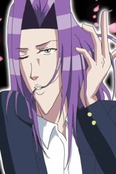 Poster Gakuen Handsome: Legend of Sexy