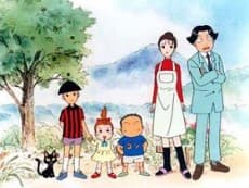 Poster Haruniwa Ie no 3 Nin-me