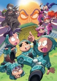 Poster Nintama Rantarou: Ninjutsu Gakuen to Nazo no Onna - Kore wa Jiken Da yo! no Dan