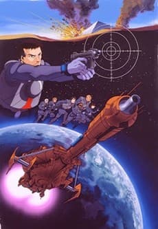 Poster AWOL - Absent WithOut Leave
