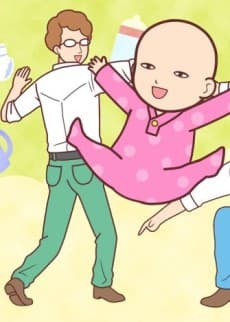 Poster Aka-chan Honbuchou
