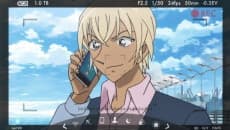 Poster Meitantei Conan: Secret Amuro Call