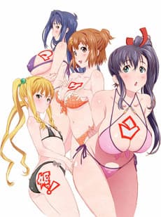 Poster Maken-Ki! Battling Venus 2