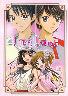 Poster Ultramaniac - Magical Girl