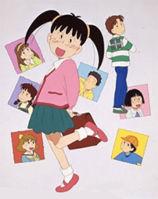 Poster Azuki-chan