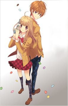 Poster Sugar*Soldier