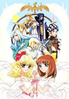 Poster Angelique: Shiroi Tsubasa no Memoire