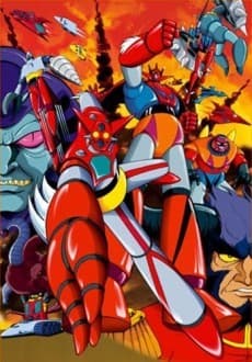 Poster Getter Robo