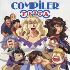 Poster Compiler 2