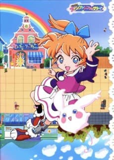 Poster Fushigi Mahou Fun Fun Pharmacy