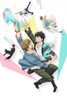 Poster DAKAICHI -I'm being harassed by the sexiest man of the year-