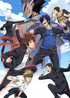 Poster Gakuen Basara: Samurai High School