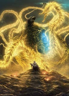 Poster Godzilla: The Planet Eater