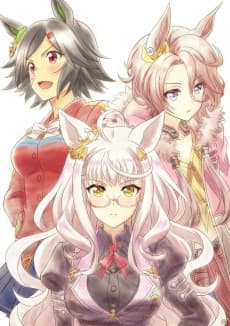 Poster Uma Musume: BNW no Chikai