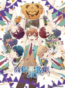 Poster Starmyu in Halloween