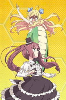 Poster Dropkick on My Devil! Episode 12