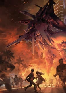 Poster Mobile Suit Gundam Hathaway