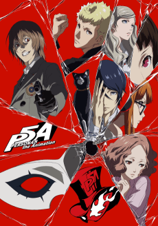 Poster PERSONA5 the Animation: Dark Sun...