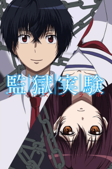 Poster Kangoku Jikken