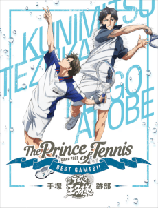 Poster Tennis no Ouji-sama: BEST GAMES!!