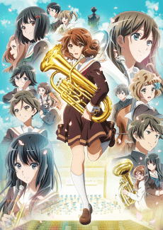 Poster Sound! Euphonium 3
