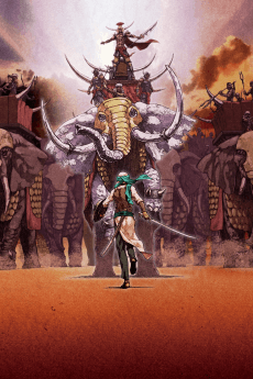 Poster The Journey
