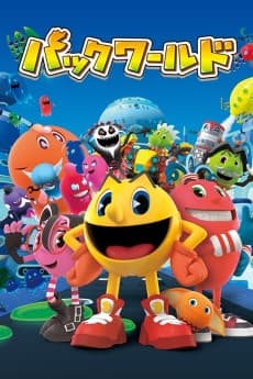 Poster Pac-Man and the Ghostly Adventures
