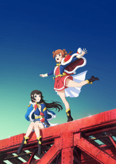 Poster Revue Starlight: The Movie