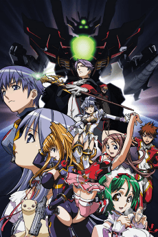Poster Gravion Zwei