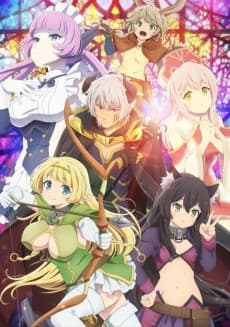 Poster How NOT to Summon a Demon Lord Ω