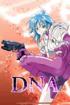 Poster DNA² OVA