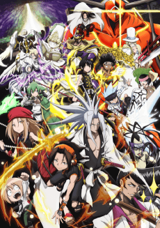 Poster SHAMAN KING (2021)