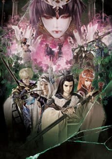 Poster Thunderbolt Fantasy Sword Seekers 3