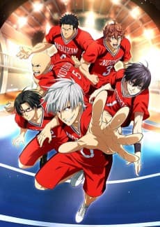 Poster Burning Kabaddi