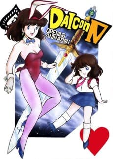 Poster DAICON IV Opening Animation