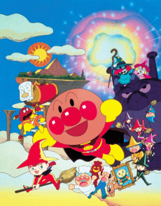 Poster Sore Ike! Anpanman: Lyrical☆Magical Mahou no Gakkou