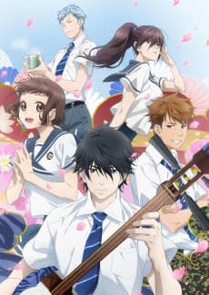 Poster Those Snow White Notes