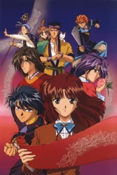 Poster Fushigi Yugi: The Mysterious Play