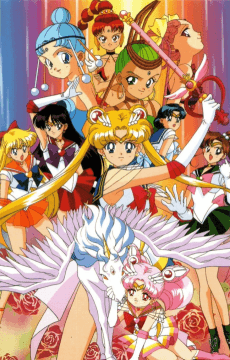 Poster Sailor Moon SuperS