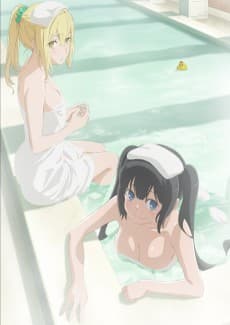 Poster Is It Wrong to Try to Pick Up Girls in a Dungeon? III: Is It Wrong to Try to Find a Hot Spring in Orario? -Bath God Forever-