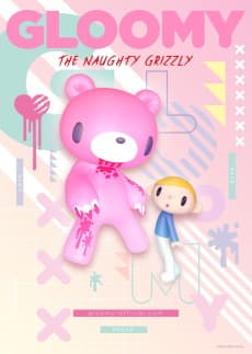 Poster GLOOMY THE NAUGHTY GRIZZLY