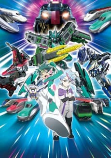 Poster Shinkansen Henkei Robo Shinkalion Z THE ANIMATION