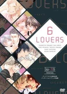 Poster 6 LOVERS