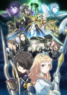 Poster SEVEN KNIGHTS REVOLUTION: Hero Successor