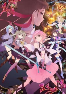 Poster Blue Reflection Ray