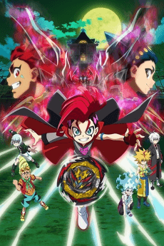 Poster Beyblade Burst QuadDrive
