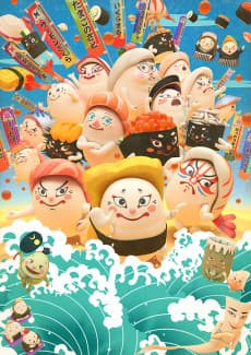 Poster Sushi Sumo