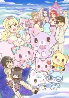Poster Mewkledreamy Mix!