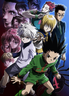 Poster Hunter x Hunter: Phantom Rouge