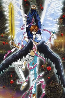 Poster Tokyo Revelation